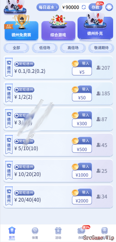 Mã nguồn hệ thống Casino Texas Hold'em, API live phiên bản H5 đa ngôn ngữ