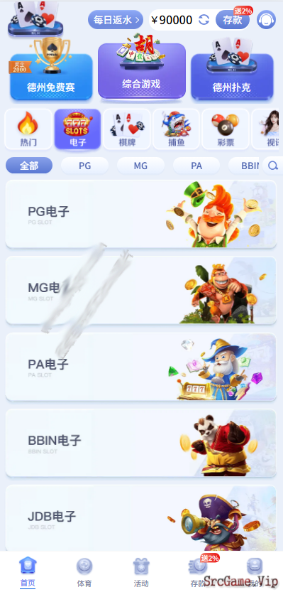 Mã nguồn hệ thống Casino Texas Hold'em, API live phiên bản H5 đa ngôn ngữ