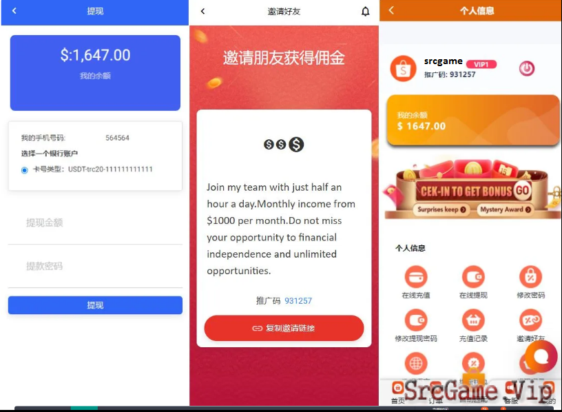 Mã nguồn hệ thống lấy đơn hàng /chốt đơn trung tâm mua sắm hỗ trợ 16 ngôn ngữ