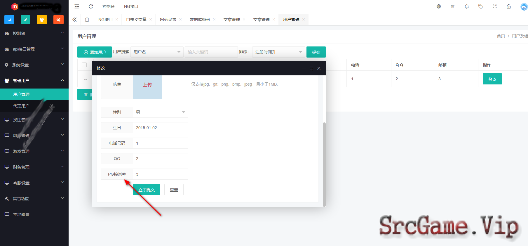 Mã nguồn cờ bạc Casino live , Api live mã nguồn kết nối BG H5 đa ngôn ngữ