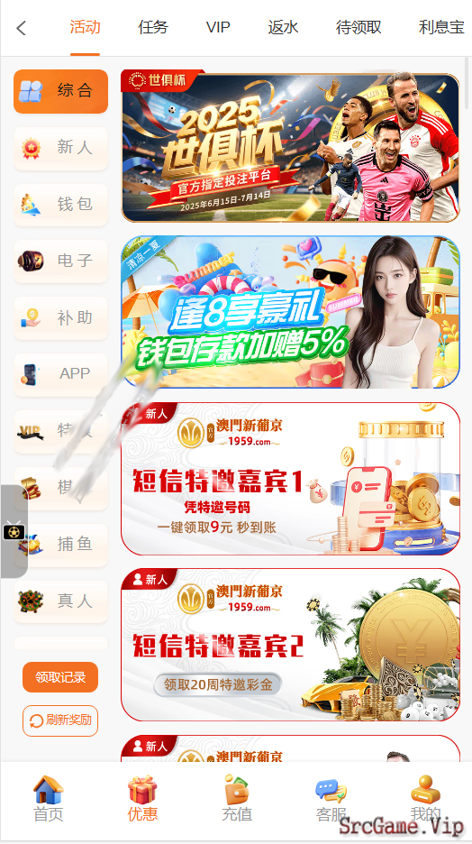 Mã nguồn cờ bạc Casino live , Api live mã nguồn kết nối BG H5 đa ngôn ngữ