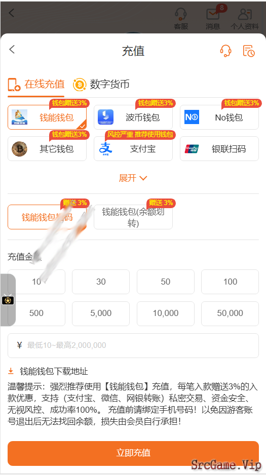 Mã nguồn cờ bạc Casino live , Api live mã nguồn kết nối BG H5 đa ngôn ngữ