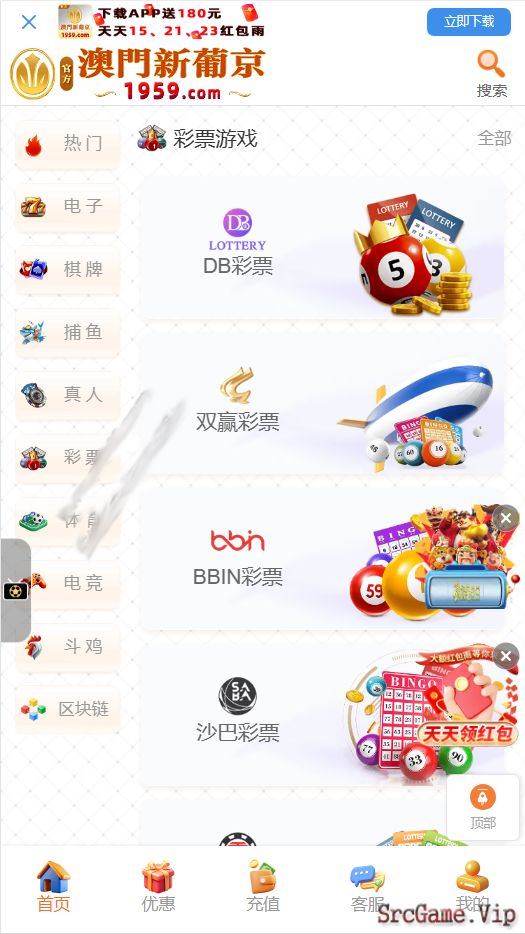 Mã nguồn cờ bạc Casino live , Api live mã nguồn kết nối BG H5 đa ngôn ngữ