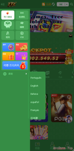 1744286287994859.png