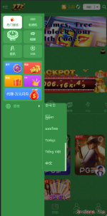 1744286288368799.png