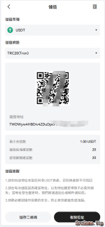 29.png