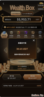320860.png