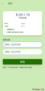 image-229.png