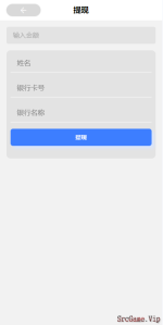 8.png