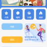 Mã nguồn hệ thống lấy đơn hàng và quét đơn hàng ở nước ngoài đa ngôn ngữ
