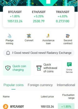 Mã nguồn sàn giao dịch Java đa ngôn ngữ ngoại hối , blockchain hỗ trợ ủy quyền nước ngoài