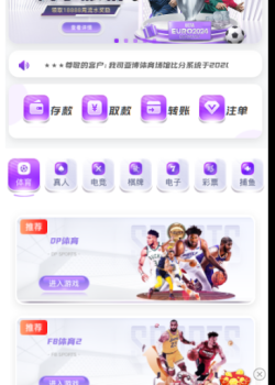 Mã nguồn casino Manxbet v3 phiên bản mới giao diện màu tím đa ngôn ngữ.