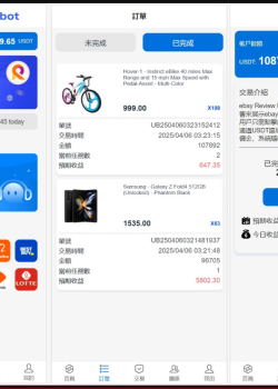 Mã nguồn giật đơn hàng / Chốt đơn hàng ngôn ngữ nước ngoài