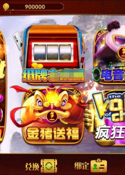 Phiên bản mới của trò chơi điện tử slost Royal Mary hỗ trợ Android+Apple+PC