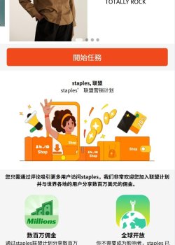 Mã nguồn giật đơn hàng / lấy đơn hàng TMDT bản độc quyền tại SRCGAME.VIP hỗ trợ 50 ngôn ngữ