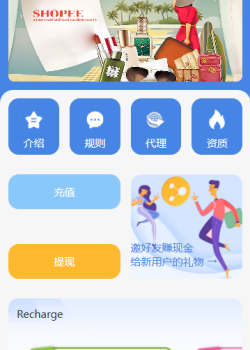 Mã nguồn hệ thống lấy đơn hàng và quét đơn hàng ở nước ngoài đa ngôn ngữ